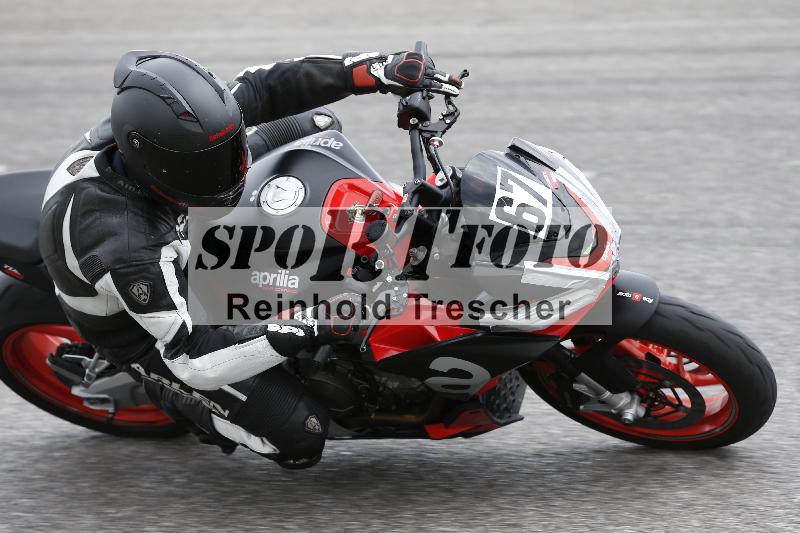 /22 06.06.2025 DISCOVER the BIKE ADR/Race 3 rot/67